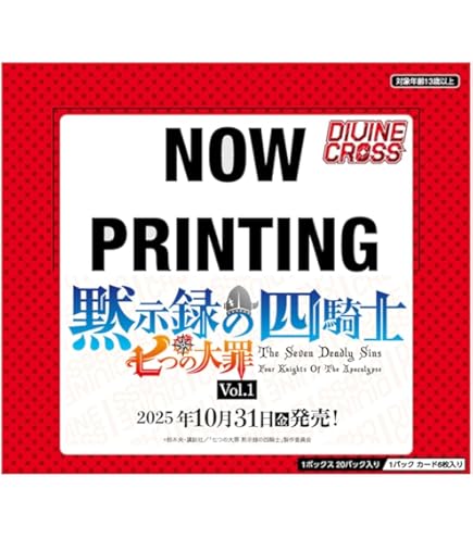 きゃらデッキケースプレミアム 周防パトラ Amazon.co.jp: きゃらデッキケースプレミアム 周防パトラ(No